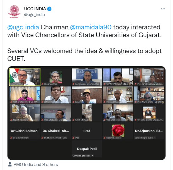 CUET पर यूजीसी इंडिया का ट्वीट 30 मार्च 2022