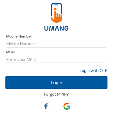 Umang App लॉगिन पेज