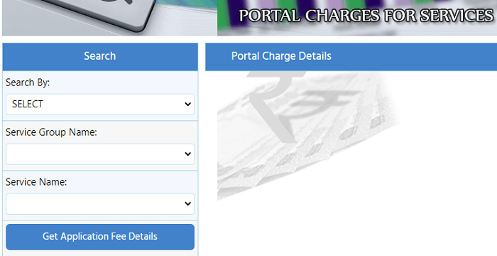 mponline portal services fee details search form