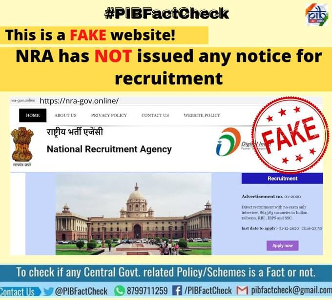 nra fake website caught