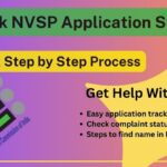 एनवीएसपी एप्लिकेशन ट्रैकिंग प्रक्रिया और दिशानिर्देश